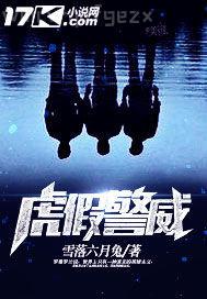 歐美雙洞齊開色圖15p