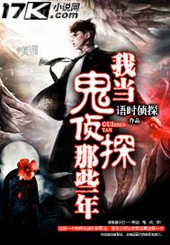 大雞巴哥哥快干我