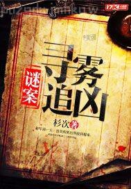 公犬與女人做愛(ài)真實(shí)口述