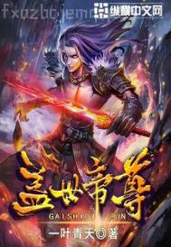 求類似草榴網(wǎng)的連接