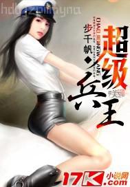 兒子艸母親小說下載