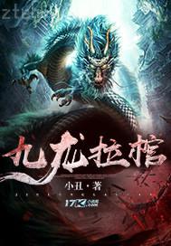 搜索 東莞操逼妹