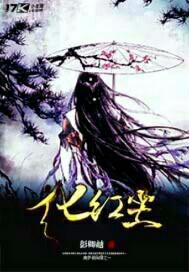 美女全裸掰斃寫(xiě)真圖