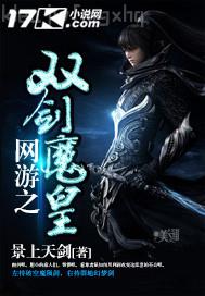 女人與男人在做愛視頻