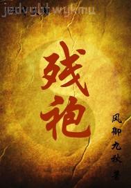 激情愛(ài)奇藝視頻