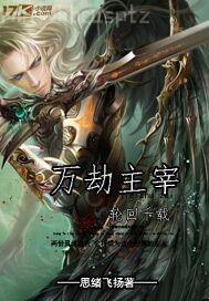 歐美嘿咻動(dòng)態(tài)視頻