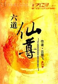 動態(tài)干逼圖