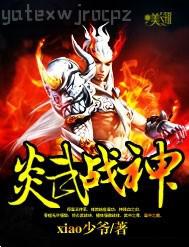 美女被舔逼小說(shuō)