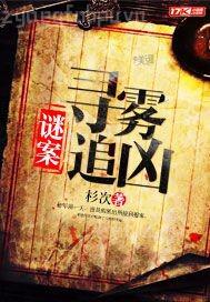 偸拍女人上側(cè)所圖