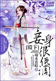 日韓一級黃片免費版