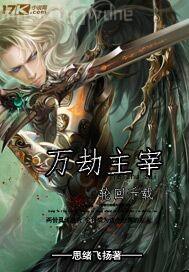 性感裸女自慰視頻