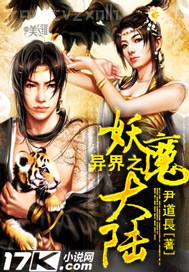 和哥哥亂倫做愛(ài)