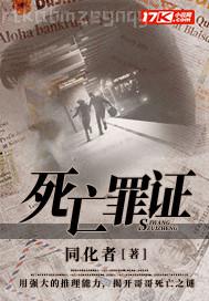 免費(fèi)av一級(jí)黃片日本