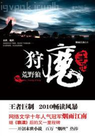 黑人大橋未久在線視頻