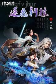 叔叔和爸爸的兩根大雞巴用力插女兒