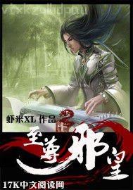 亞洲黃色援交圖片