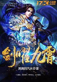 圖圖綜合成人站點(diǎn)在線(xiàn)