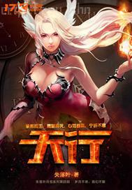 ����D��ͥ�y��С�f(shu��)