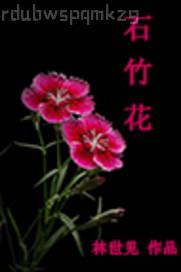 內褲男模激凸圖