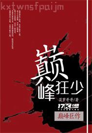 狠狠愛(ài)狠狠干亞洲圖片