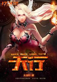 男女激情視頻播放器免費(fèi)看