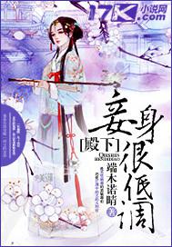 我的輔導(dǎo)老師曉雪