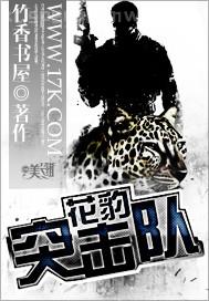 外國女神成人視頻