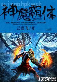 迅雷gv鈣片資源博客