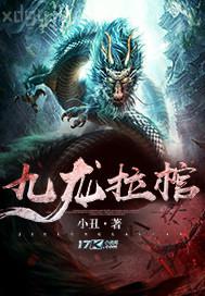 人人操逼人人摸人人碰人人看