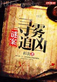 這樣強(qiáng)奸老媽做愛上床