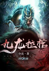 動(dòng)漫中被強(qiáng)奸的美女視頻