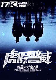 廁所偷拍自拍逼逼圖