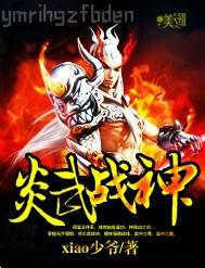 搜索 波霸成年人電影