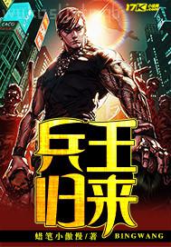 臺北妹中文娛樂網