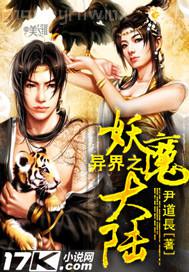 國產(chǎn)腰系紅繩欲仙欲死