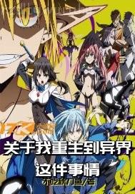 日韓倫理片第九