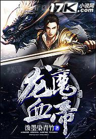 女教師miad623影音先鋒