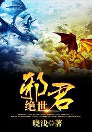 國產(chǎn)操逼啪啪啪av在線