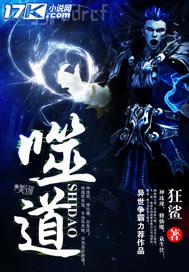 美女的奶豆無遮擋物圖片