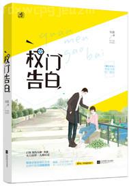 夜狼在線視頻貓色在線視頻