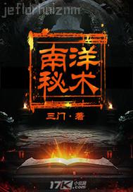 和媽媽亂www電影完整版 全集下載