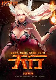 村上里沙與狗圖片