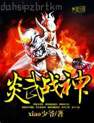 神馬影院寄宿公寓