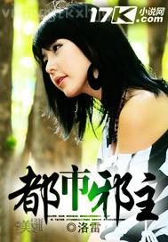 怎樣進(jìn)入色情網(wǎng)看免費(fèi)影片