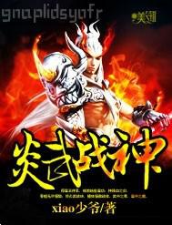 成人 小說 動漫 日本 亂倫