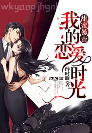 和姐姐妹妹淫亂小說