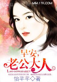 小平肉棒媽咪屁眼騷逼