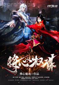 6080夏同學(xué)在線看