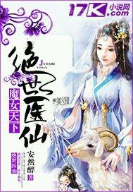 色情視頻無需任何插件