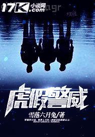 摳bb動(dòng)態(tài)圖